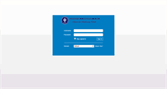 Desktop Screenshot of mail.ipb.ac.id